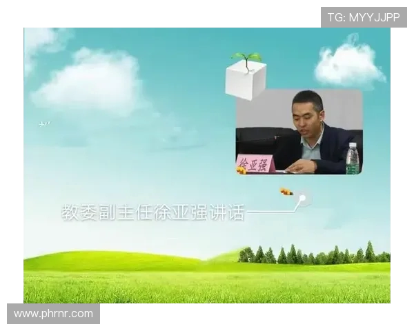 运动员退役后心理调适与社会化